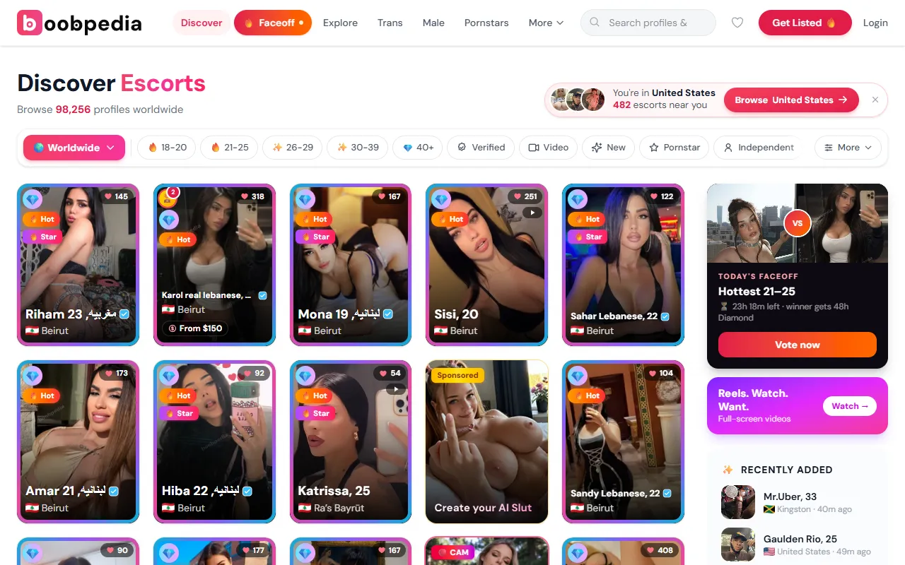 Screenshot of the Boobpedia homepage (boobpedia.com)