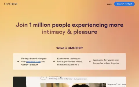 Screenshot of OMGYES