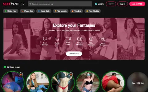 Screenshot of SextPanther